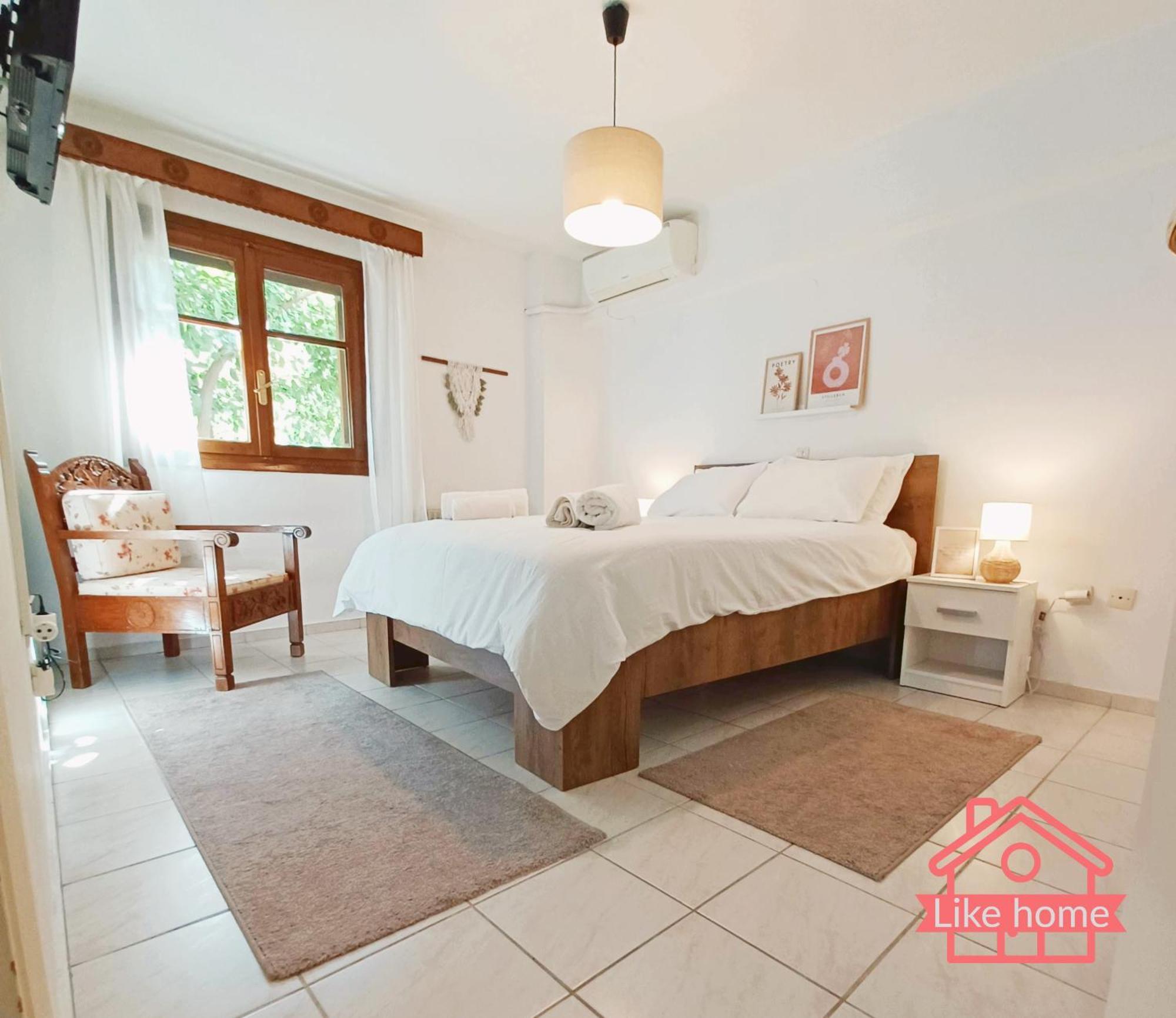 Like Home Διαμέρισμα Κοντά Στο Τει Και Στο Κέντρο Lamía Екстериор снимка